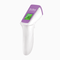 Non-contact thermometer infrared